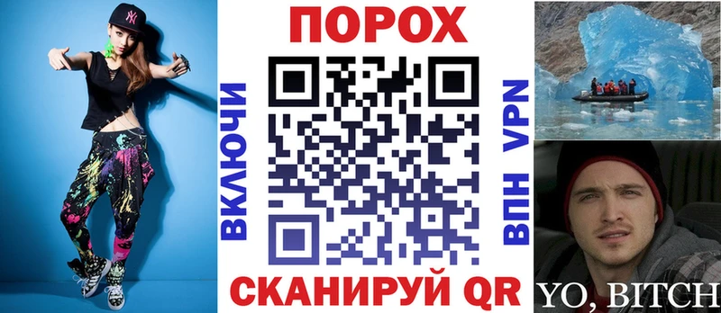Амфетамин 97%  Кудрово 