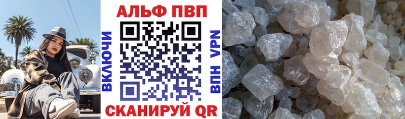 APVP СК  Кудрово 