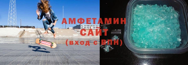 скорость Козельск