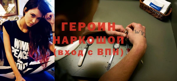 дмт Краснослободск