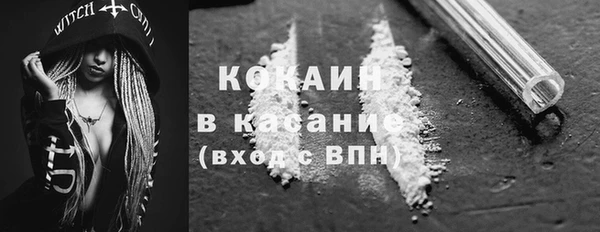 jwh Коряжма