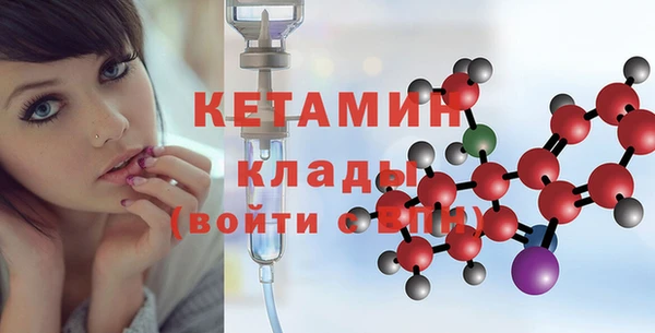 круглые Костерёво