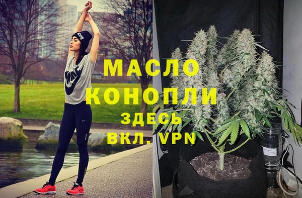 jwh Коряжма