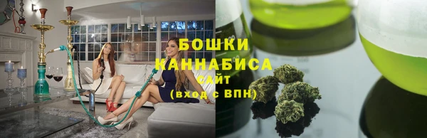 соль ск Корсаков