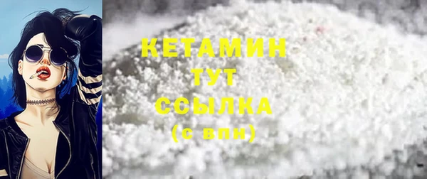 jwh Коряжма