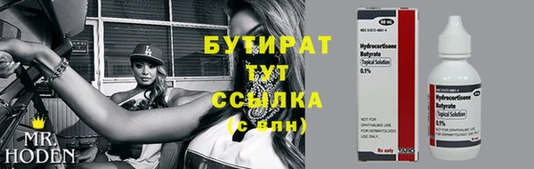 круглые Костерёво