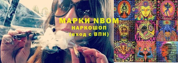 jwh Коряжма