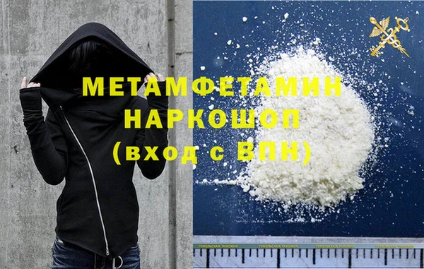 круглые Костерёво
