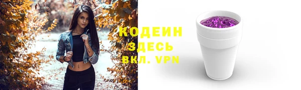 jwh Коряжма