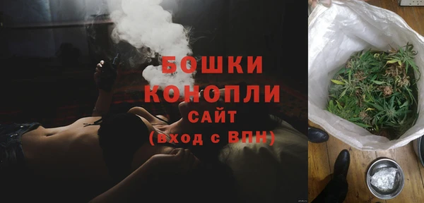 альфа пвп Красноперекопск