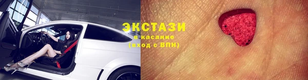 круглые Костерёво