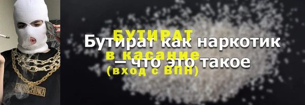 jwh Коряжма