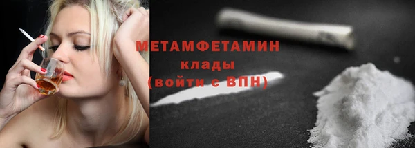 наркотики Козловка