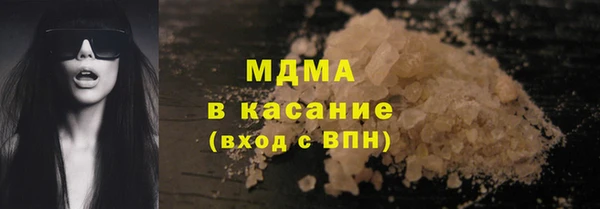 jwh Коряжма
