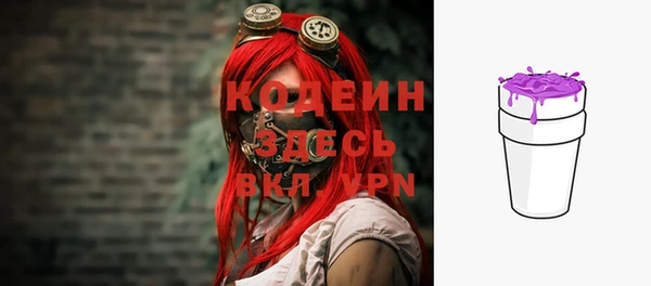 круглые Костерёво