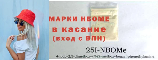 круглые Костерёво