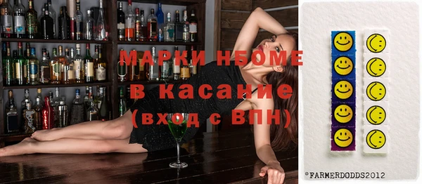 соль ск Корсаков