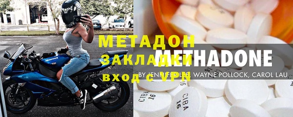 jwh Коряжма