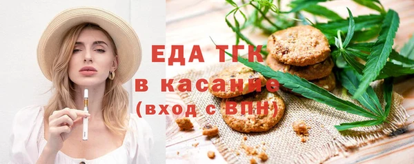 соль ск Корсаков