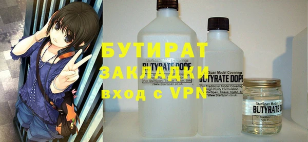 круглые Костерёво