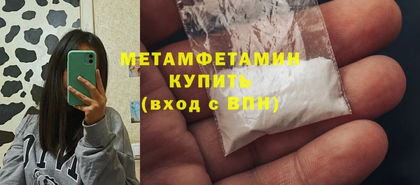 jwh Коряжма