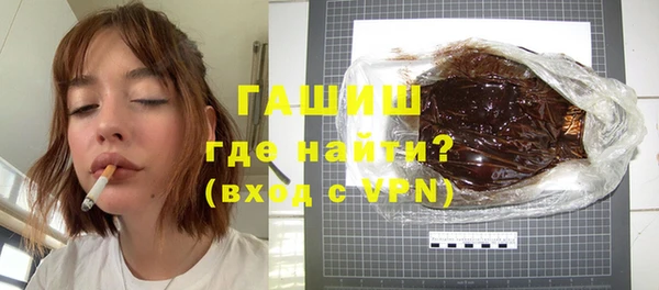 PSILOCYBIN Краснотурьинск