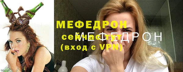 круглые Костерёво