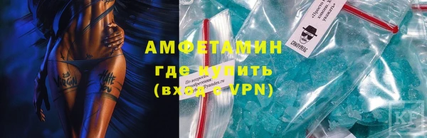 круглые Костерёво