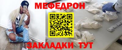 герыч Гусев
