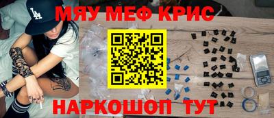герыч Гусев