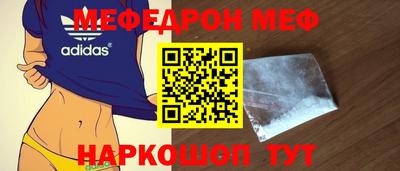 герыч Гусев