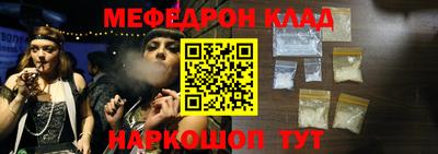 герыч Гусев