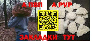 герыч Гусев