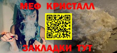 ECSTASY Гусиноозёрск