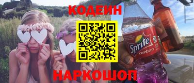 герыч Гусев