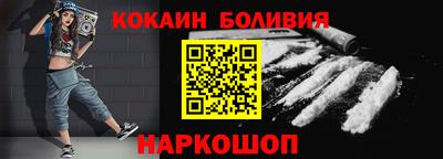 ECSTASY Гусиноозёрск