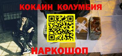 герыч Гусев