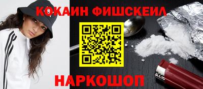 ECSTASY Гусиноозёрск