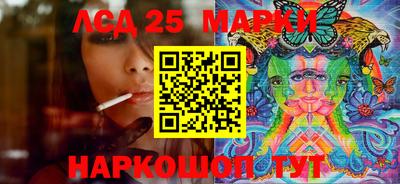 ECSTASY Гусиноозёрск