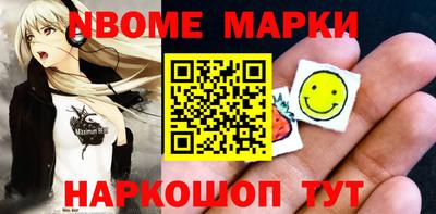 ECSTASY Гусиноозёрск