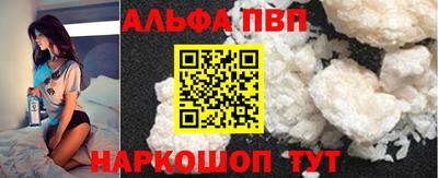 индика Гусь-Хрустальный