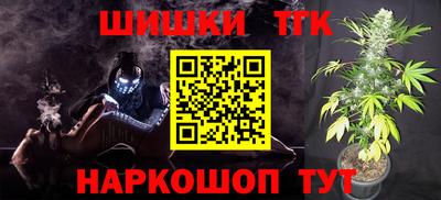 ECSTASY Гусиноозёрск