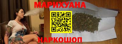 индика Гусь-Хрустальный