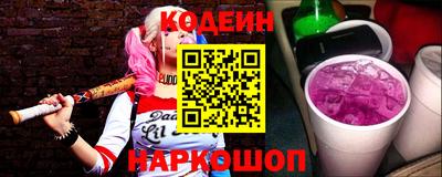 индика Гусь-Хрустальный
