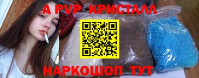 ECSTASY Гусиноозёрск