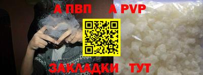 герыч Гусев