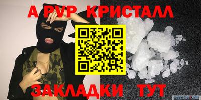 герыч Гусев