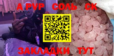 ECSTASY Гусиноозёрск