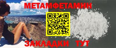 ECSTASY Гусиноозёрск