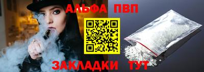 индика Гусь-Хрустальный
